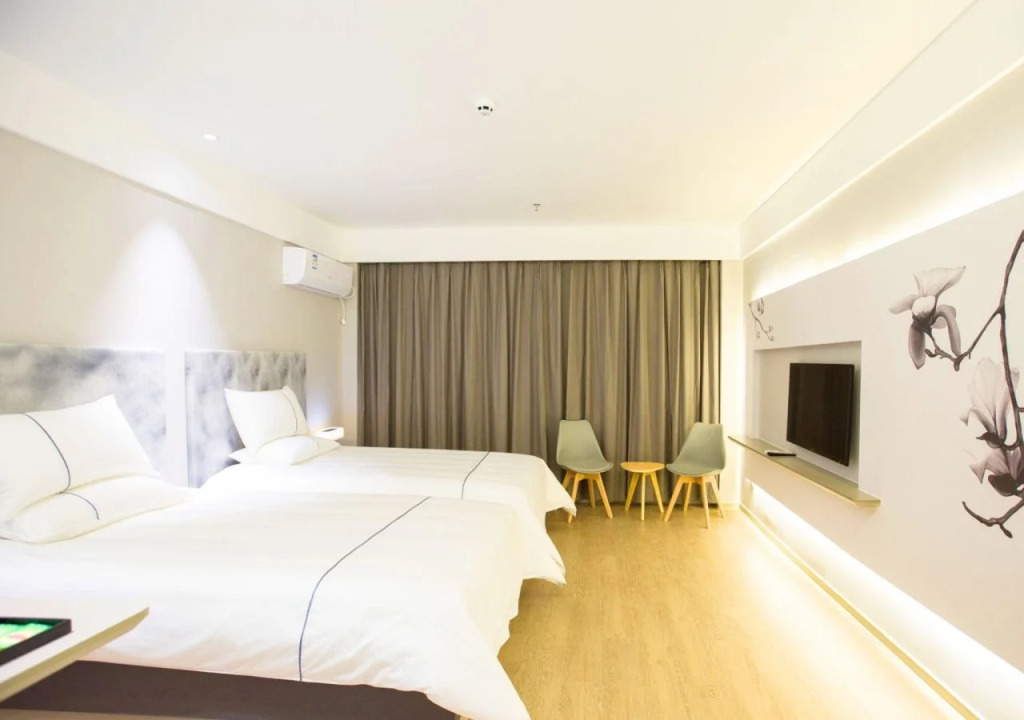 Magnotel Hotel –South Railway Station, Huizhou