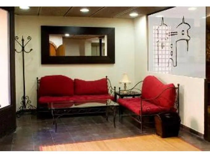 Hotel Puerta Terrer