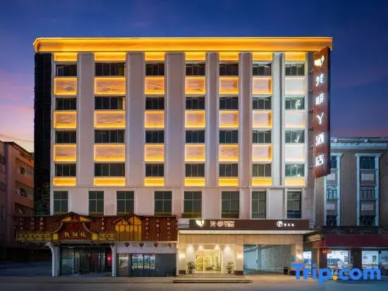 Ruyi Chain Hotel Dongwan Qishi