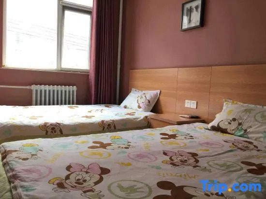 Fuguo Hotel