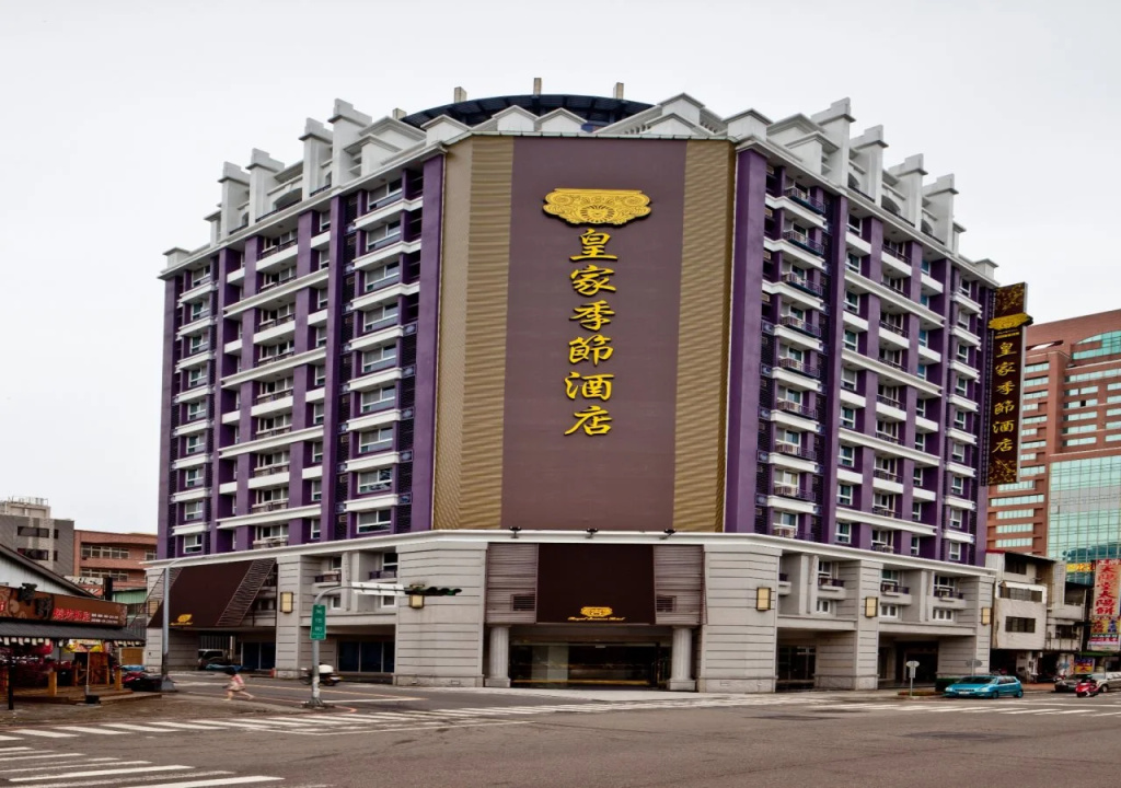 Royal Seasons Hotel Taichung Zhongkang