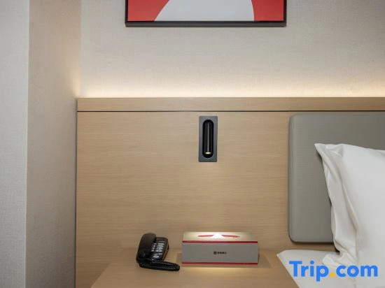 Junyi Chain Hotel Du'an High speed Railway Station Branch