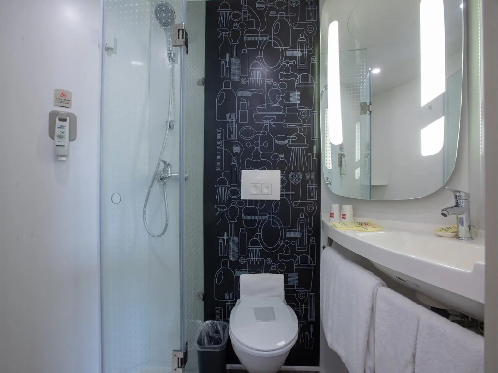 ibis Lanzhou Peili Square