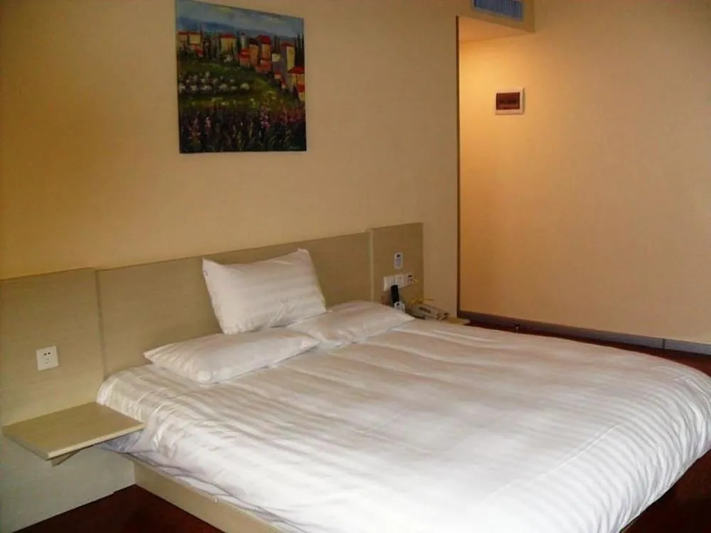 Hanting Express Hotel Ji'ning Taibai Middle Road