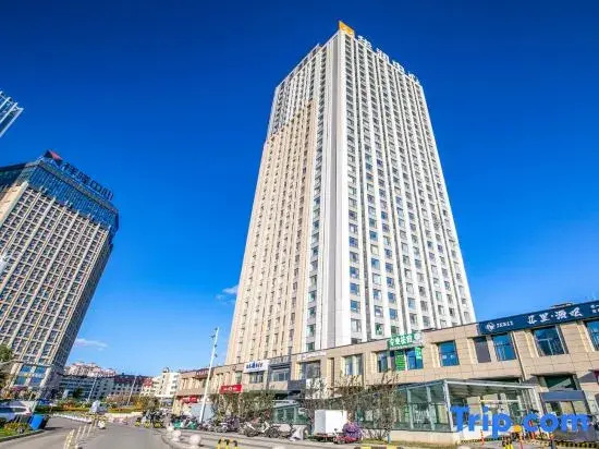 Yantai Haimian Apartment