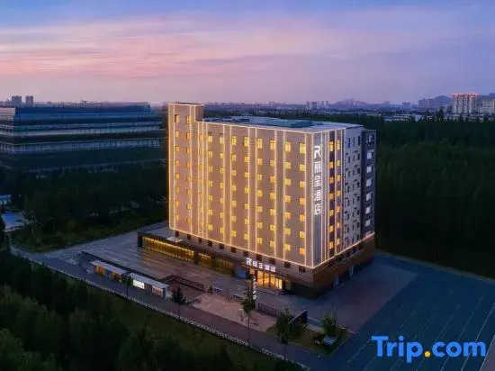 Licheng Hotel, high-speed railway station South Street, Yantai