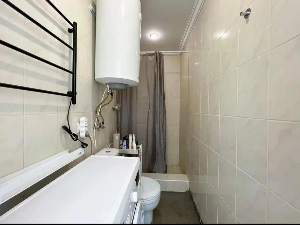 Studio Apartament