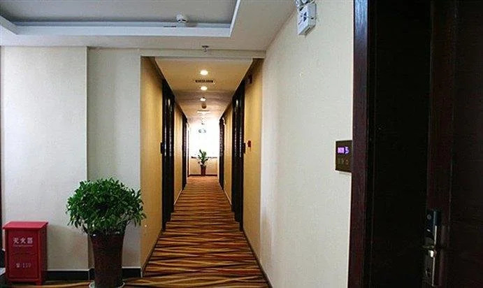 Ke Guan Business Hotel