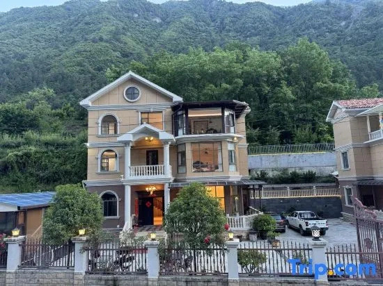 Lixian Snowy Velvet Villa Homestay