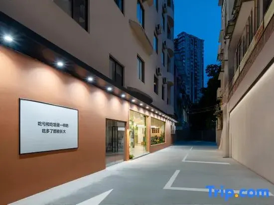 Gunai Apartment (Dongguan International Trade Center)