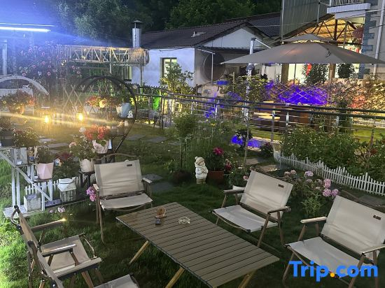 Moon Bay Nanfeng Zhiyi Homestay
