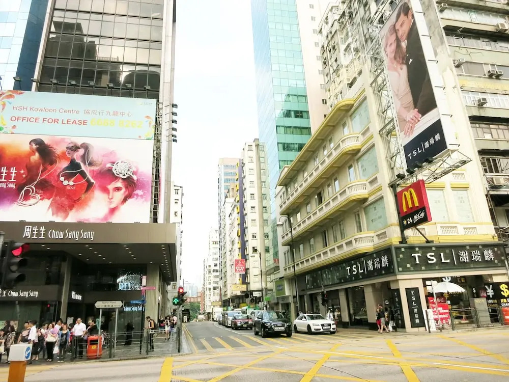 HK Sky House