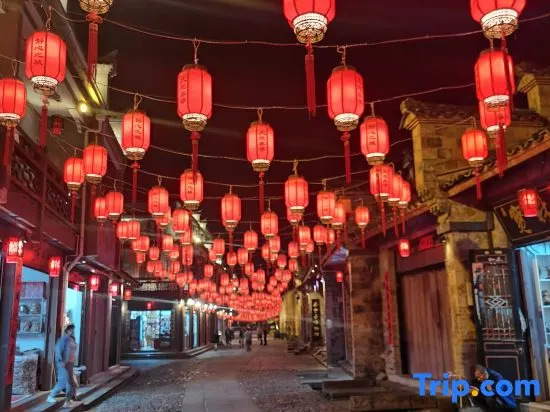 Zhuangyuan House Taining