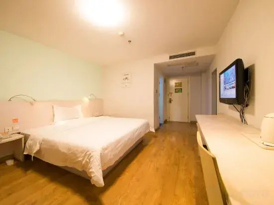 Tairun Boutique Hotel (Hengdian World Studios)
