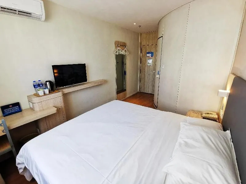 Hanting Hotel Beijing Anzhenqiao West Branch