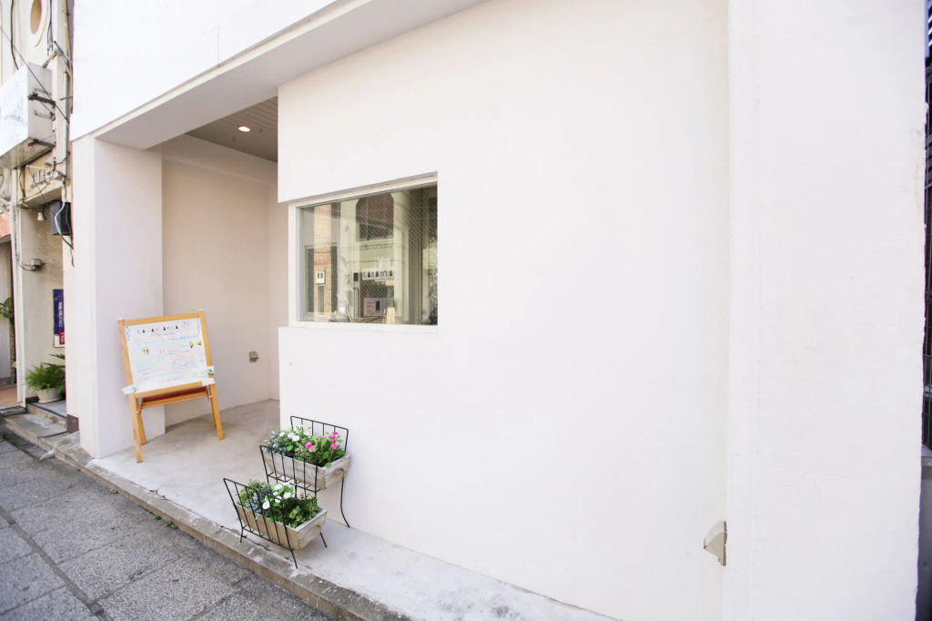 Casa Blanca Guesthouse