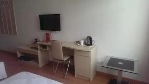 Liaocheng Dingtai Express Hotel
