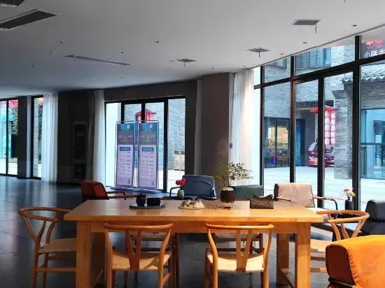 Shaojian·Yuchengyu Homestay (Yujiang Shuiximen Tourism Block Branch)