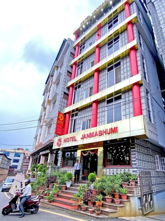 Hotel Janmabhumi
