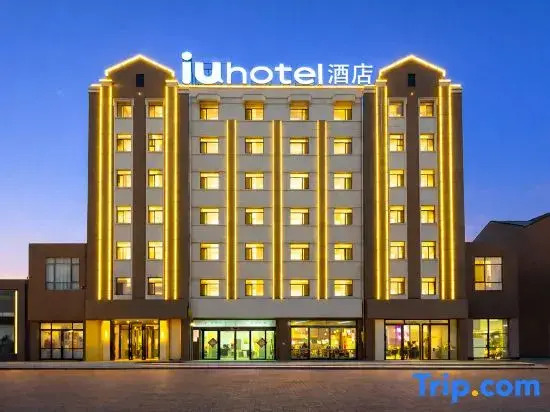 IU Hotel