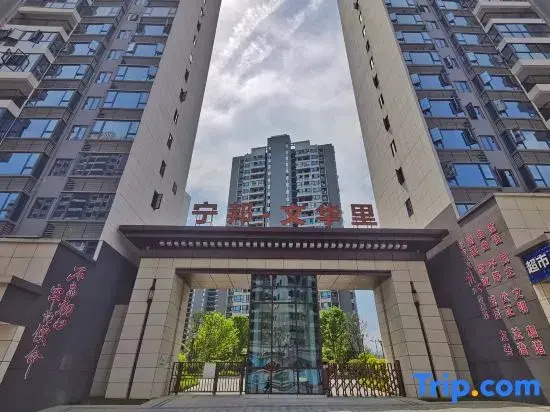 Yimeng Chinese Inn