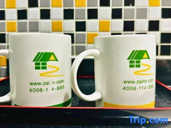 Shanghai Zhongan Hotel Xizang North Road Subway Station Branch