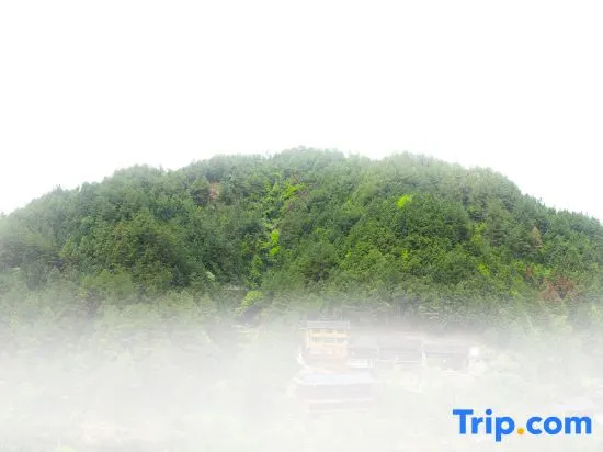 One see one mountain Shangpi Homestay (Xijiang Qianhu Miao Village Observation Platform Store)