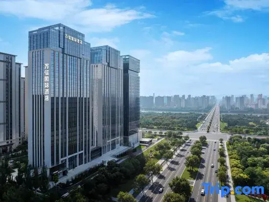 Wanxin International Hotel (Datong Wanda Plaza Branc