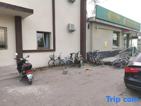 Ruifu Yingbin Hostel