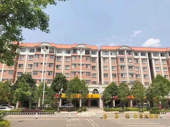 Anning Yujian Hotel (Wuyue Plaza)