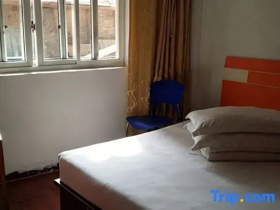 Shanghai Futian Hotel