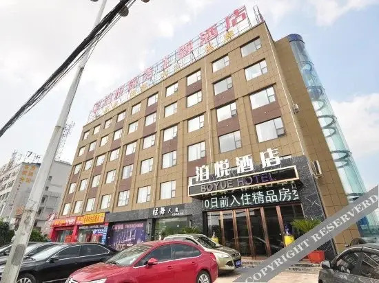Boyue Business Theme Hotel