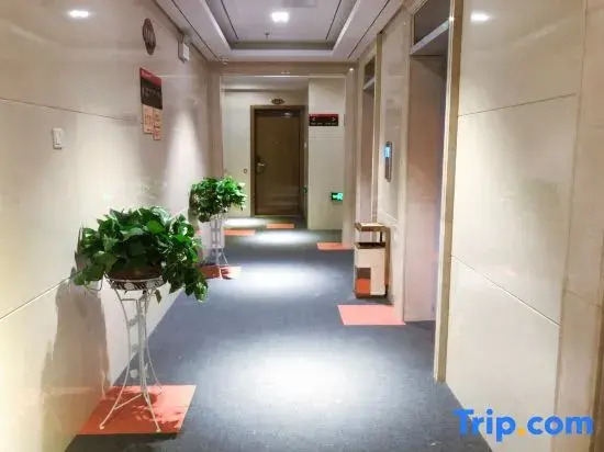 Happy Road Inn Collection Hotel (Hemu Lake)