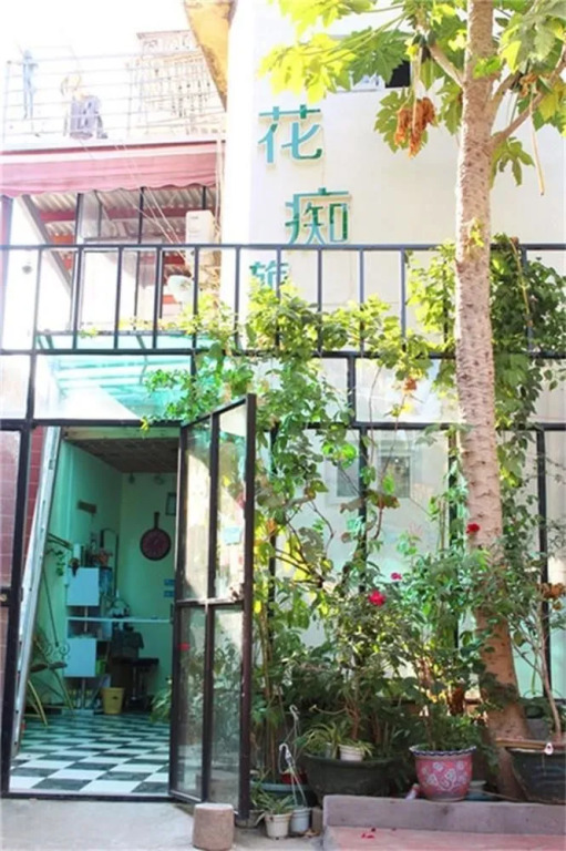 Huachi Youth Hostel