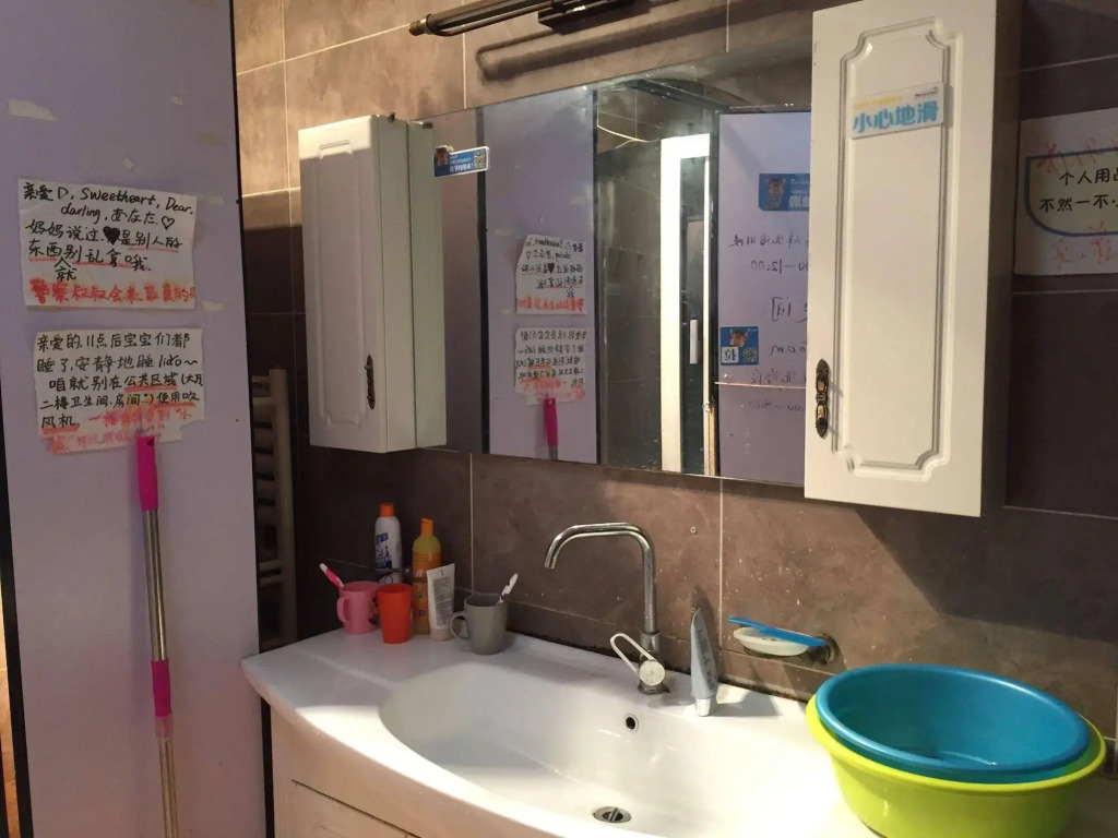 Hua Qiu Ku Youth Hostel East Street Branch