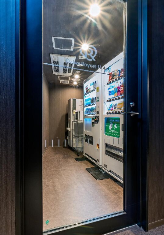 Daiwa Roynet Hotel Nishi-Shinjuku PREMIER