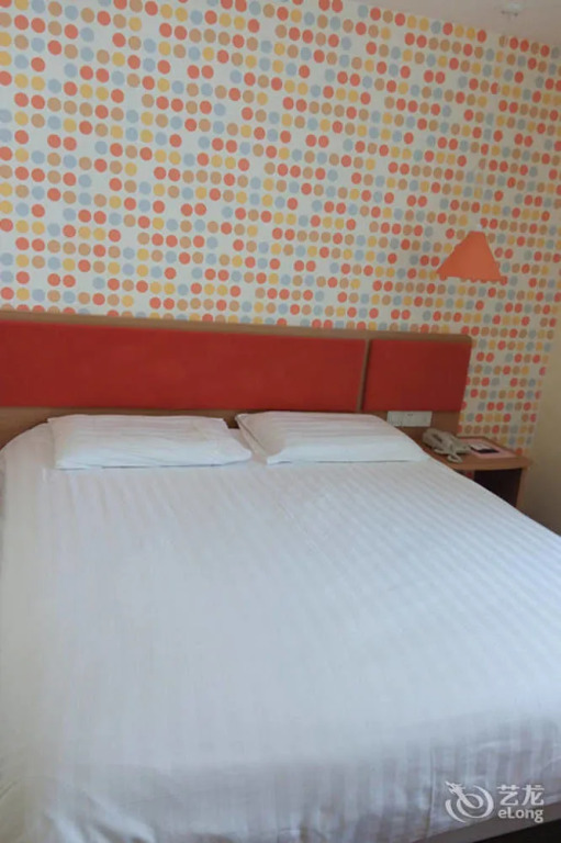 Home Inn Urumqi Pedestrian Street