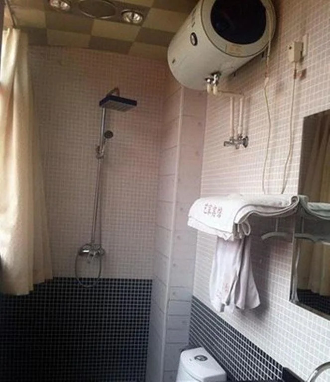 Yiming Hotel