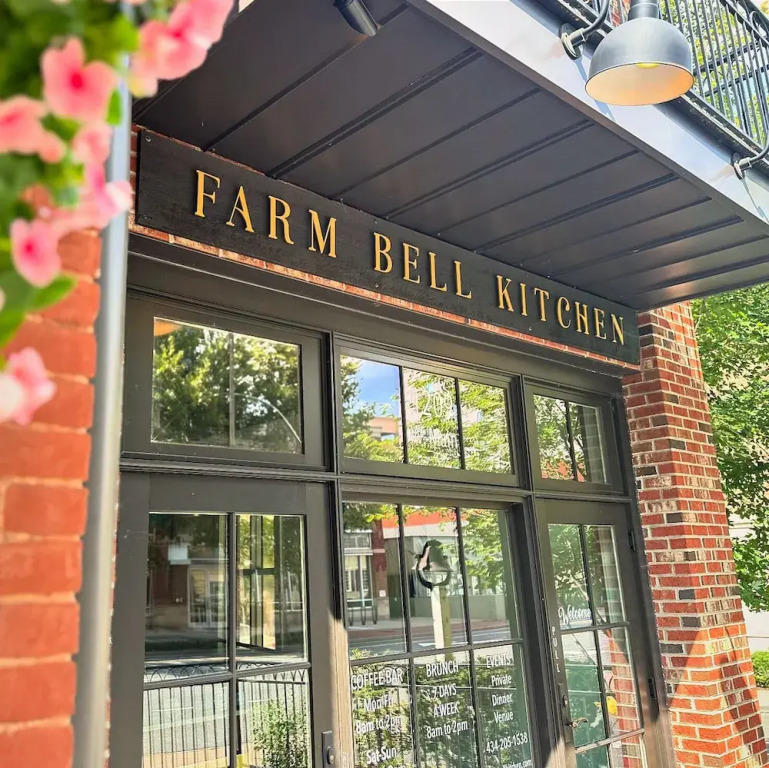 Dinsmore Boutique Inn
