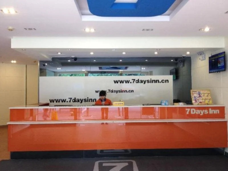 7Days Yiyang Taohualun West Road Walmart Branch