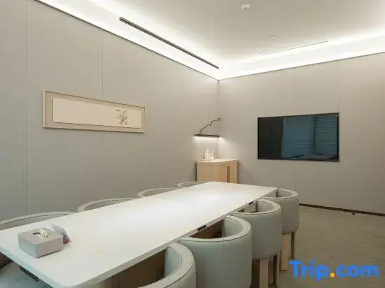 JI Hotel (Qingdao Laoshan Haier Industrial Park)