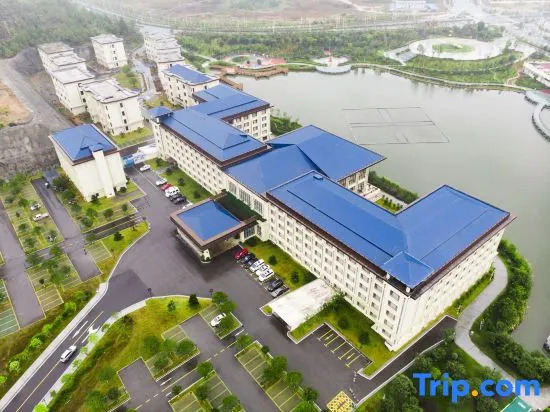 Quannan Yangminghua International Garden Hotel