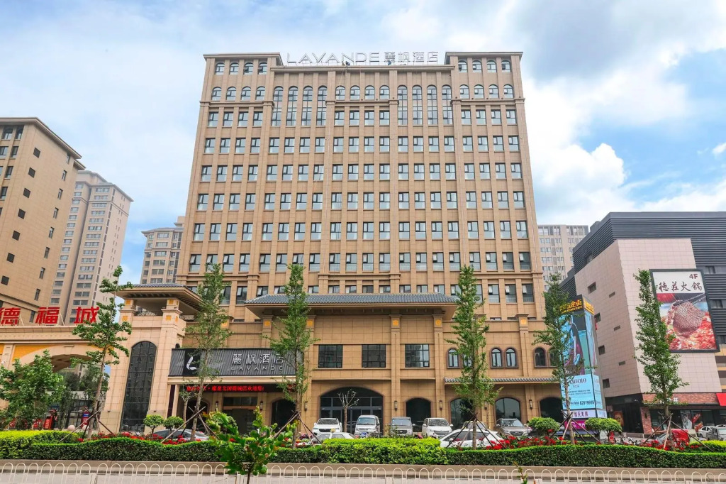 Lavande Hotels·Shijiazhuang Luquanbeiguo Mall