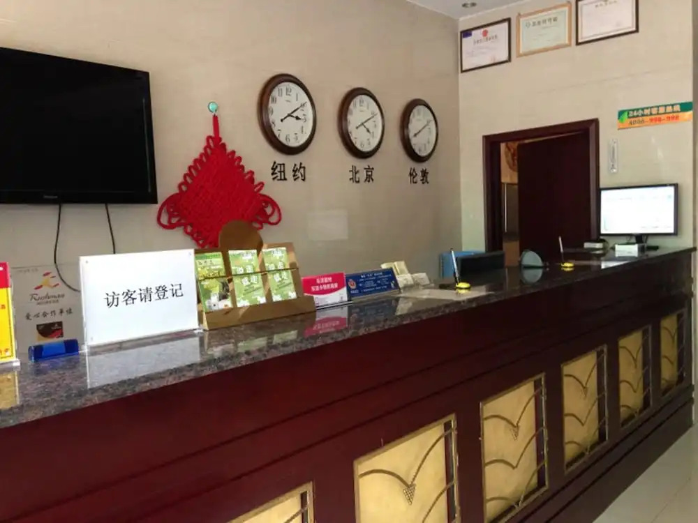GreenTree Inn Suzhou-Anhui Railway Station Express Hotel