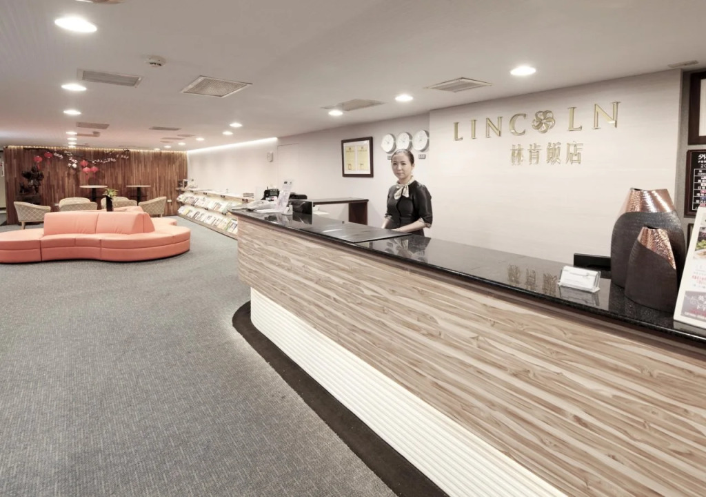 Holo Hotel Tainan