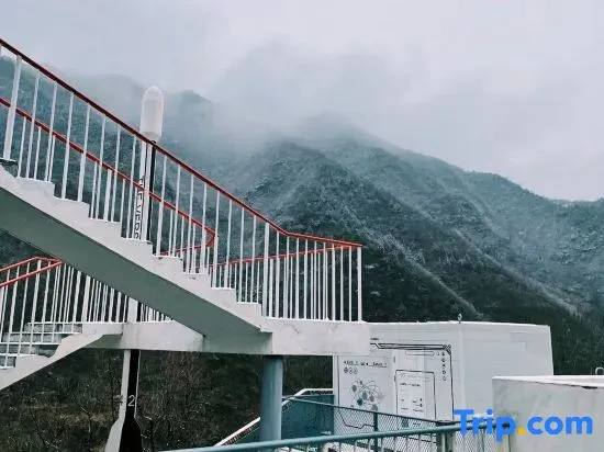 Beijing The Verse B&B (Huanghuacheng Water Great Wall)
