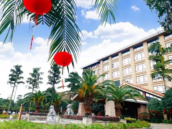 Xinjin Celebrity City Hotel