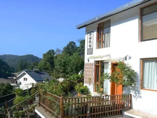 Hangzhou Beno Hostel