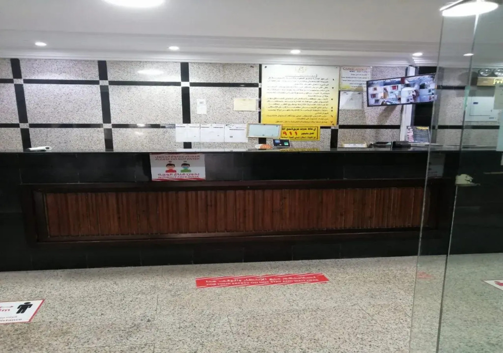 Remas Jeddah