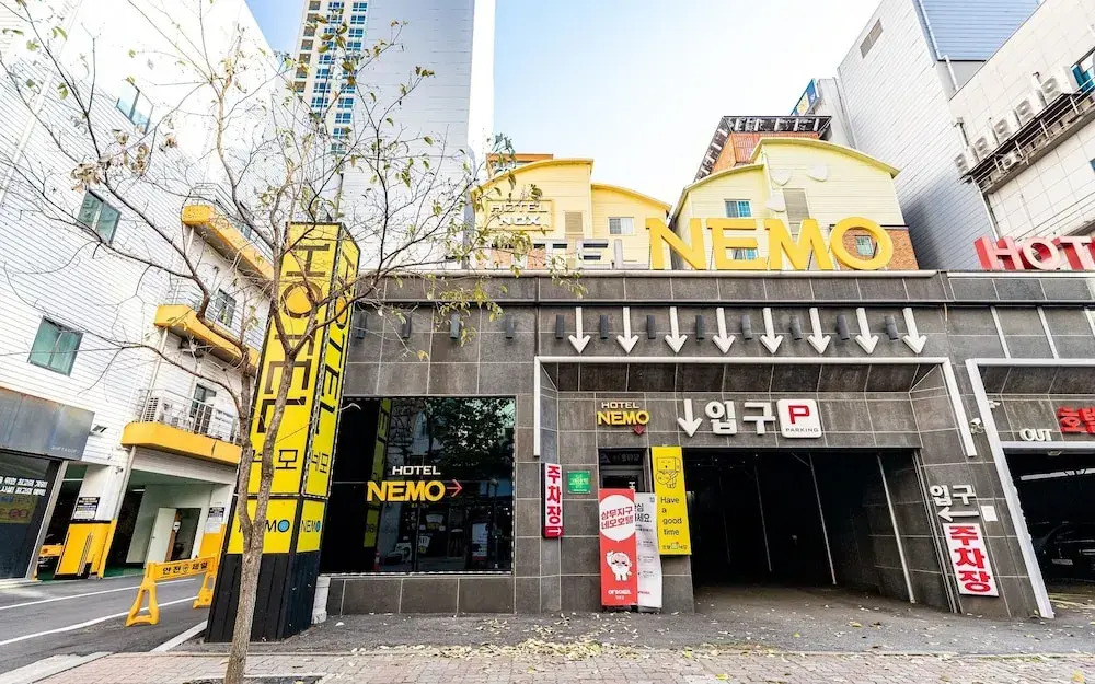 Sangmu Nemo Hotel